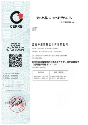 伟德体育 - 综合体育赛事平台|奥体中心相助同伴