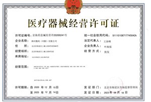 伟德体育 - 综合体育赛事平台|奥体中心相助同伴