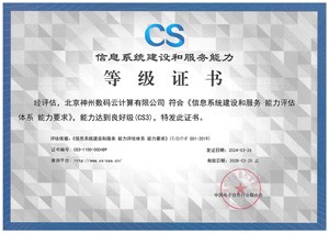 伟德体育 - 综合体育赛事平台|奥体中心相助同伴