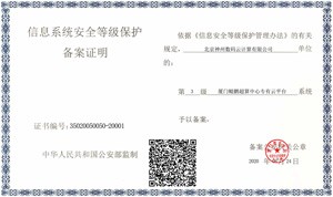 伟德体育 - 综合体育赛事平台|奥体中心相助同伴