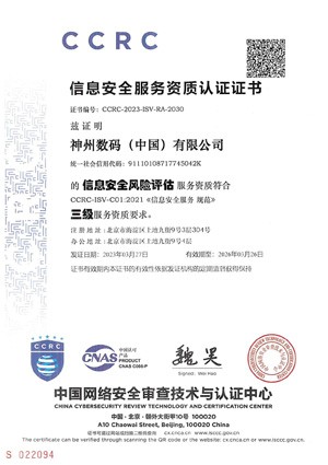 伟德体育 - 综合体育赛事平台|奥体中心相助同伴