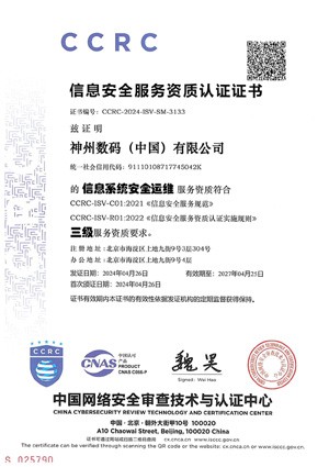伟德体育 - 综合体育赛事平台|奥体中心相助同伴