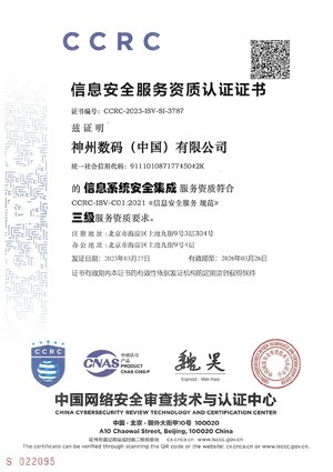 伟德体育 - 综合体育赛事平台|奥体中心相助同伴