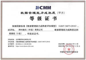 伟德体育 - 综合体育赛事平台|奥体中心相助同伴