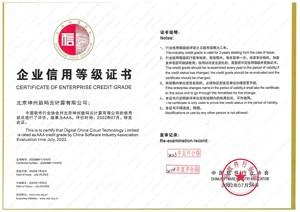 伟德体育 - 综合体育赛事平台|奥体中心相助同伴