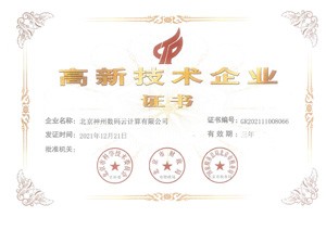 伟德体育 - 综合体育赛事平台|奥体中心相助同伴