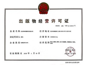 伟德体育 - 综合体育赛事平台|奥体中心相助同伴