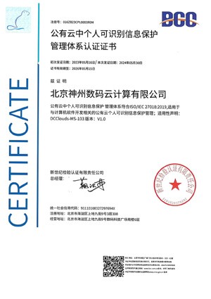 伟德体育 - 综合体育赛事平台|奥体中心相助同伴