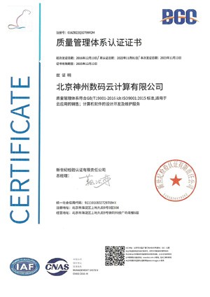 伟德体育 - 综合体育赛事平台|奥体中心相助同伴