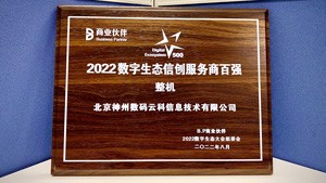 伟德体育 - 综合体育赛事平台|奥体中心相助同伴