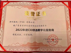 伟德体育 - 综合体育赛事平台|奥体中心相助同伴