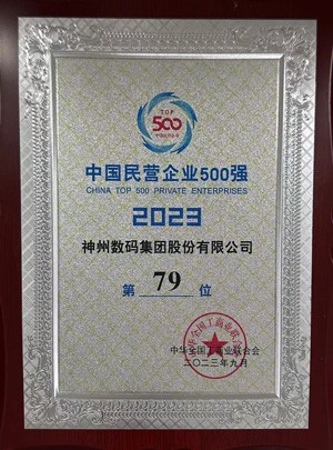 伟德体育 - 综合体育赛事平台|奥体中心相助同伴