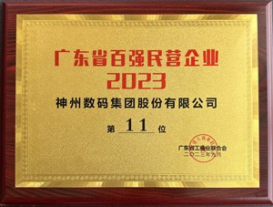 伟德体育 - 综合体育赛事平台|奥体中心相助同伴