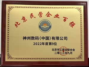 伟德体育 - 综合体育赛事平台|奥体中心相助同伴