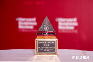 伟德体育 - 综合体育赛事平台|奥体中心相助同伴