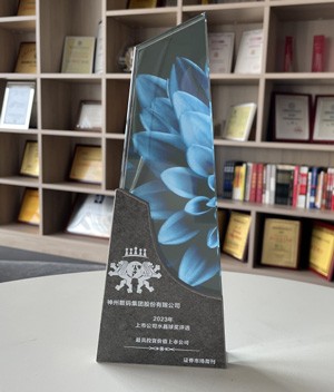 伟德体育 - 综合体育赛事平台|奥体中心相助同伴