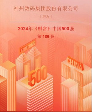 伟德体育 - 综合体育赛事平台|奥体中心相助同伴