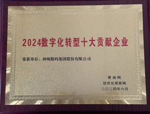 伟德体育 - 综合体育赛事平台|奥体中心相助同伴