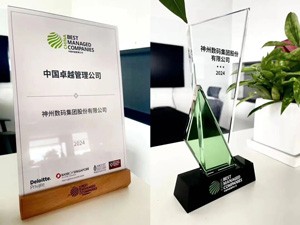 伟德体育 - 综合体育赛事平台|奥体中心相助同伴
