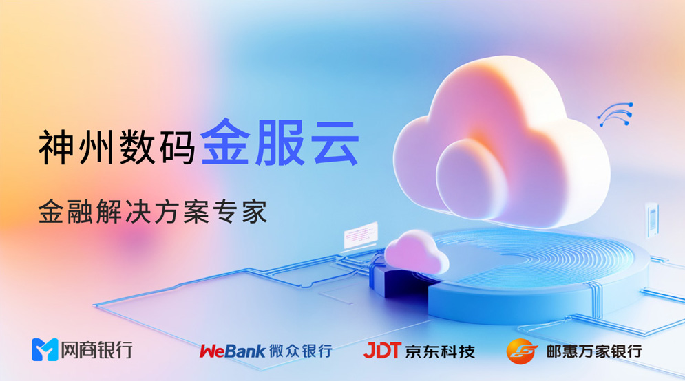 伟德体育 - 综合体育赛事平台|奥体中心相助同伴