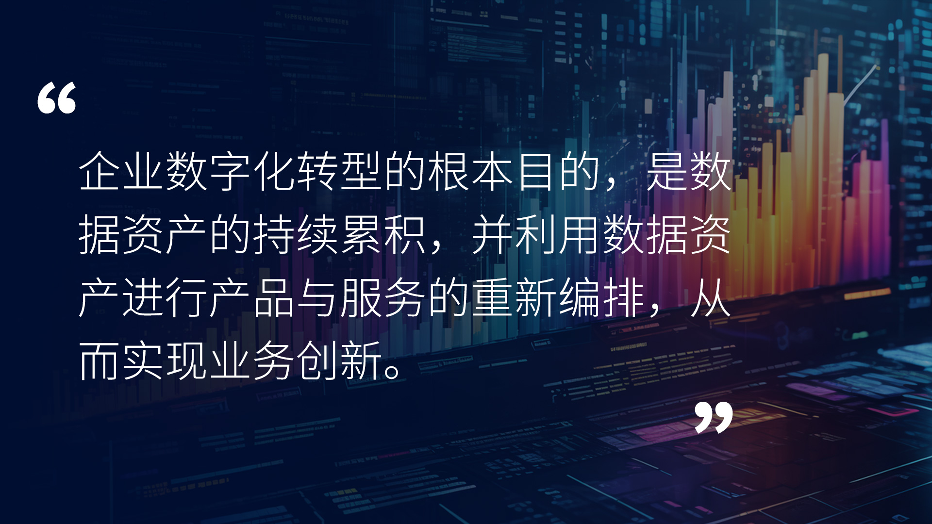 伟德体育 - 综合体育赛事平台|奥体中心相助同伴
