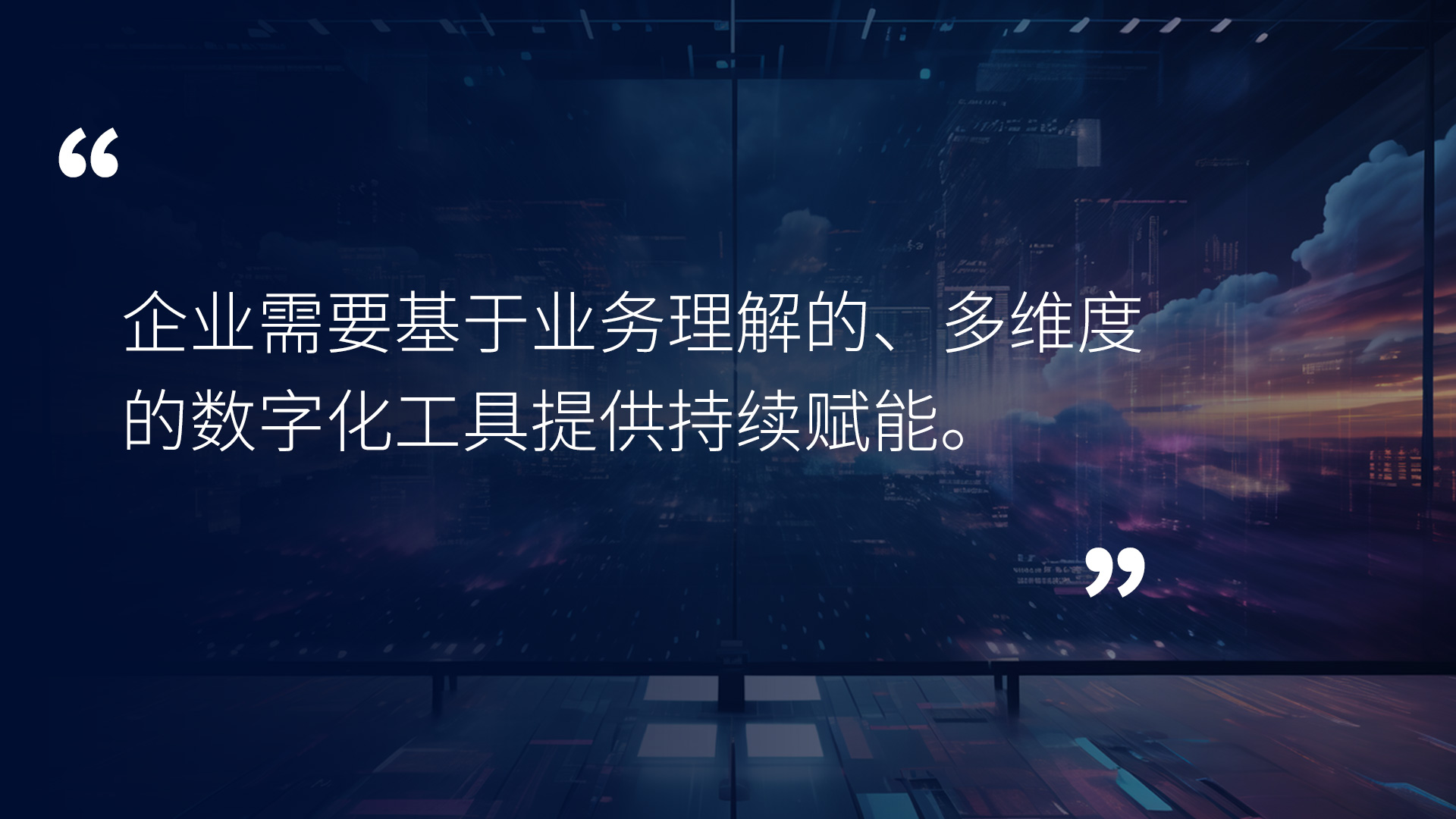 伟德体育 - 综合体育赛事平台|奥体中心相助同伴