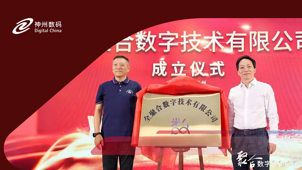 伟德体育 - 综合体育赛事平台|奥体中心相助同伴