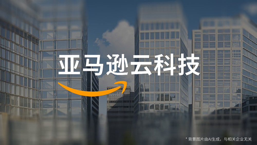 伟德体育 - 综合体育赛事平台|奥体中心相助同伴