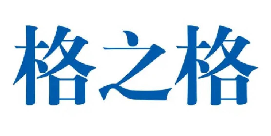 伟德体育 - 综合体育赛事平台|奥体中心相助同伴