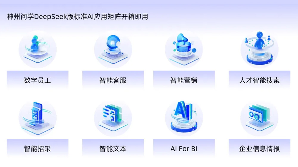 伟德体育 - 综合体育赛事平台|奥体中心相助同伴