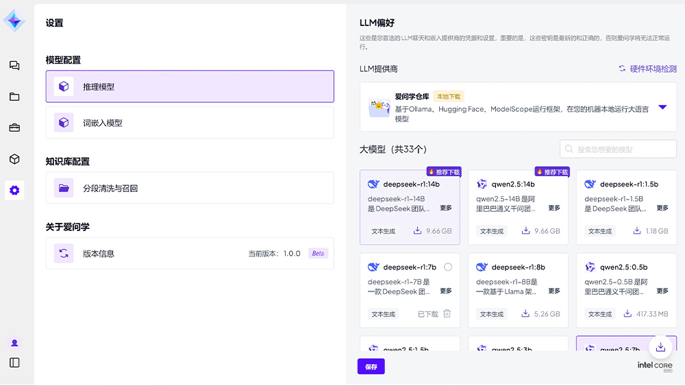 伟德体育 - 综合体育赛事平台|奥体中心相助同伴