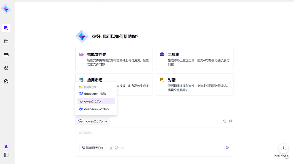 伟德体育 - 综合体育赛事平台|奥体中心相助同伴