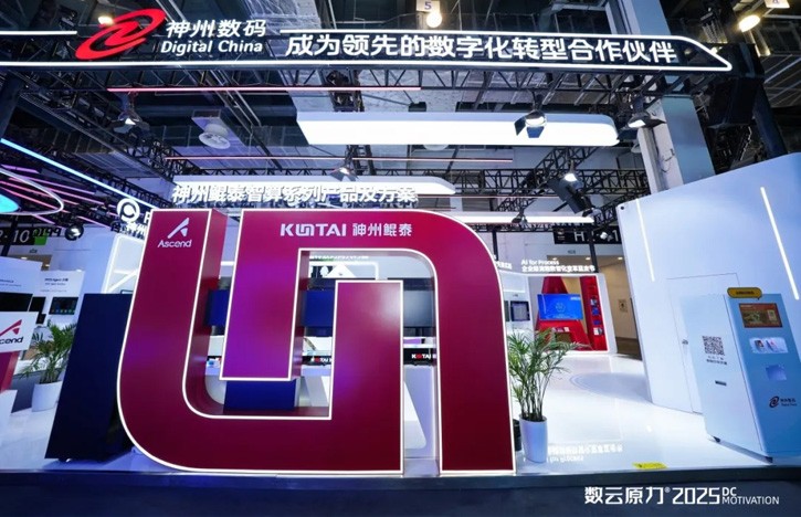 伟德体育 - 综合体育赛事平台|奥体中心相助同伴
